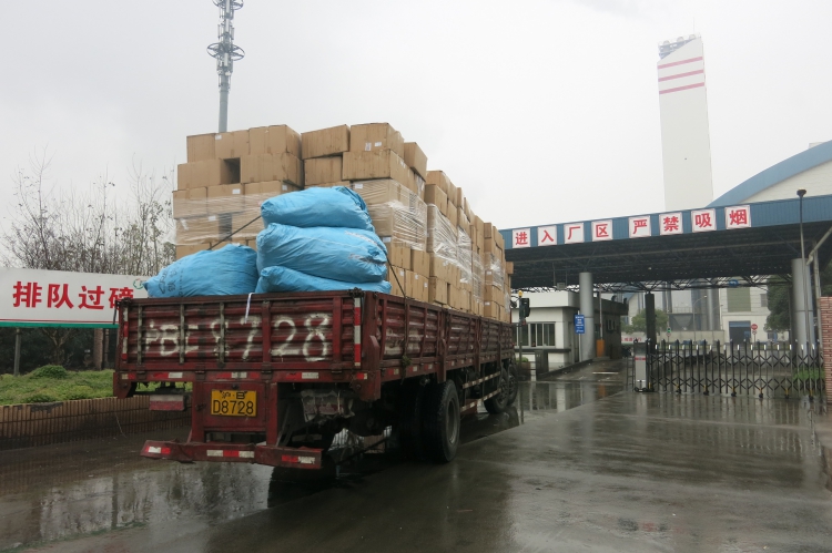 上海工業固廢制磚機 上海工業固廢制磚機