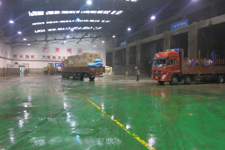 上海工業固廢鑒定 上海工業固廢鑒定