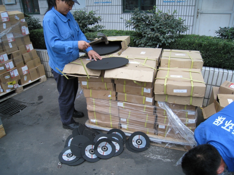 上海工業固廢處理中心 上海工業固廢處理中心