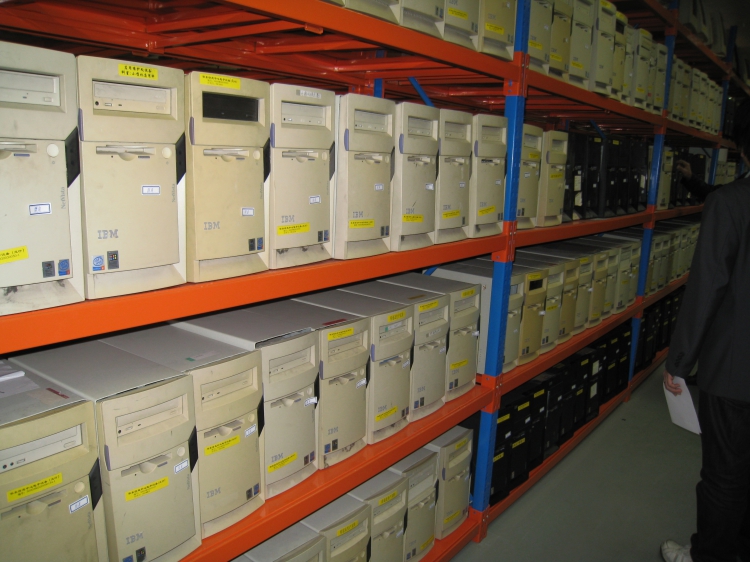 上海工業固體廢棄物處理公司 上海工業固體廢棄物處理公司