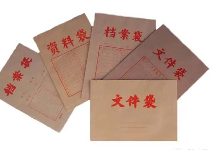 錢塘區開展檔案銷毀工作2022更新(今日/資訊) 錢塘區開展檔案銷毀工作2022更新(今日/資訊)