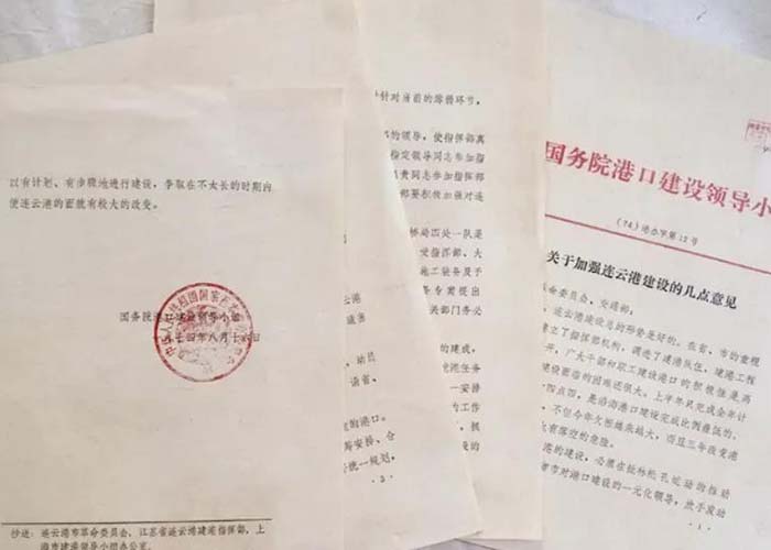 蕭山區文件徹底銷毀公司2022更新(今日/資訊) 蕭山區文件徹底銷毀公司2022更新(今日/資訊)