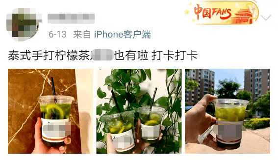 飲料銷毀|別再喝了！立即下架銷毀！