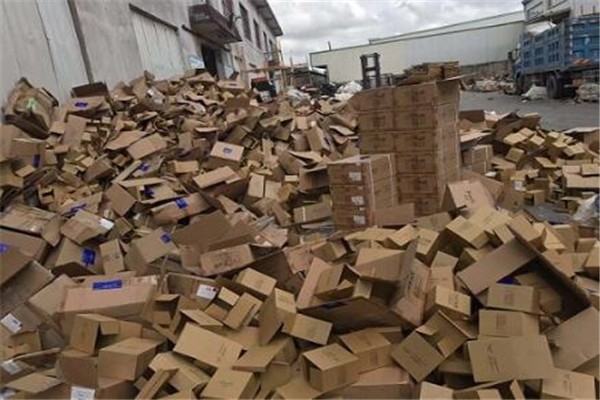 固體廢物如何環(huán)保的進行處置？