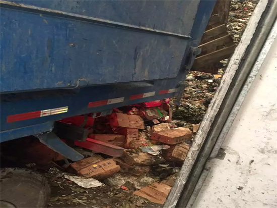 食品銷毀報廢處理方法有哪些？