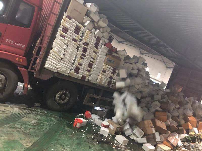 變質銷毀食品警示牌(垃圾食品警示牌) 變質銷毀食品警示牌(垃圾食品警示牌)