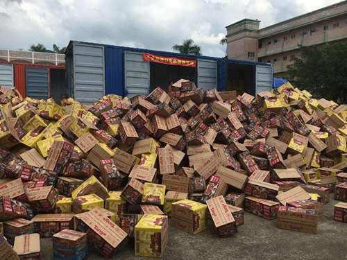 過期了食品產品銷毀(過期的食品銷毀) 過期了食品產品銷毀(過期的食品銷毀)