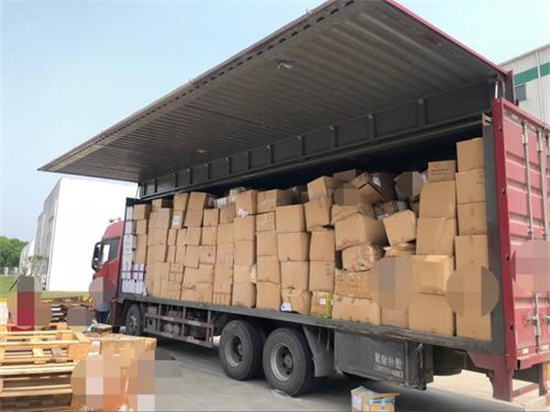 留樣食品銷毀(食品銷毀方式) 留樣食品銷毀(食品銷毀方式)