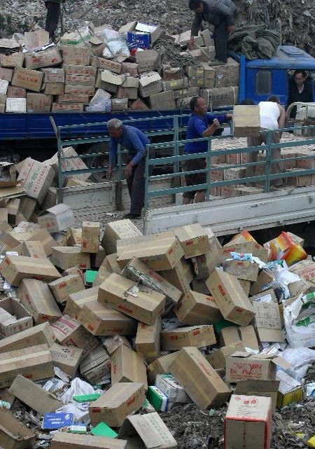 過期食品銷毀資質(銷毀過期食品的法律依據(jù))