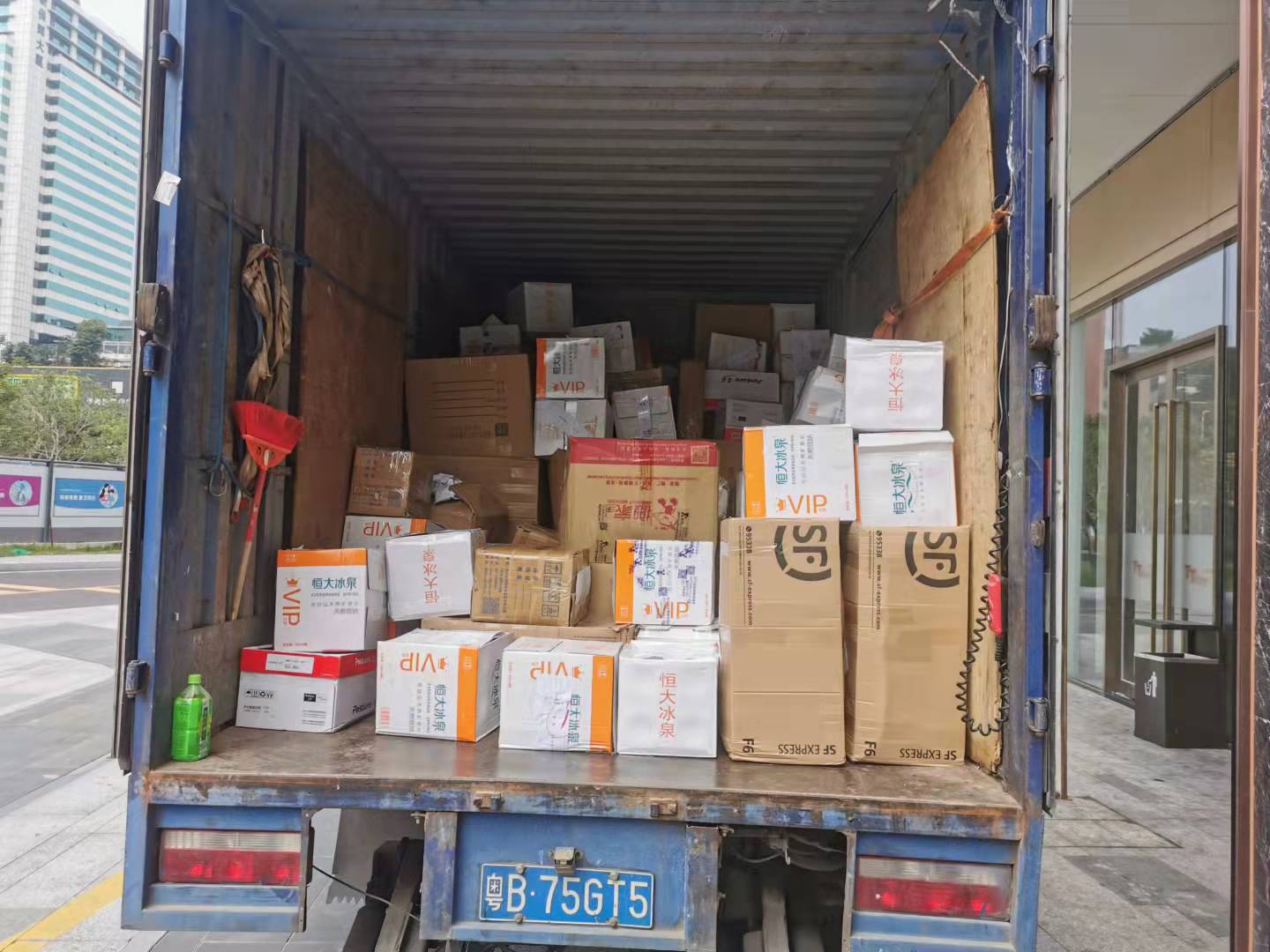 銷毀食品到期(化妝品銷毀過(guò)期食品銷毀) 銷毀食品到期(化妝品銷毀過(guò)期食品銷毀)